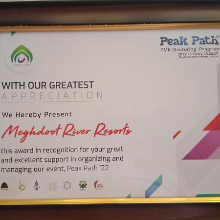Kochi Meghdoot River Resort מראה חיצוני תמונה